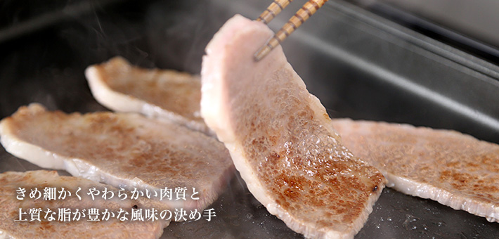 伊賀牛焼き肉用　ロース